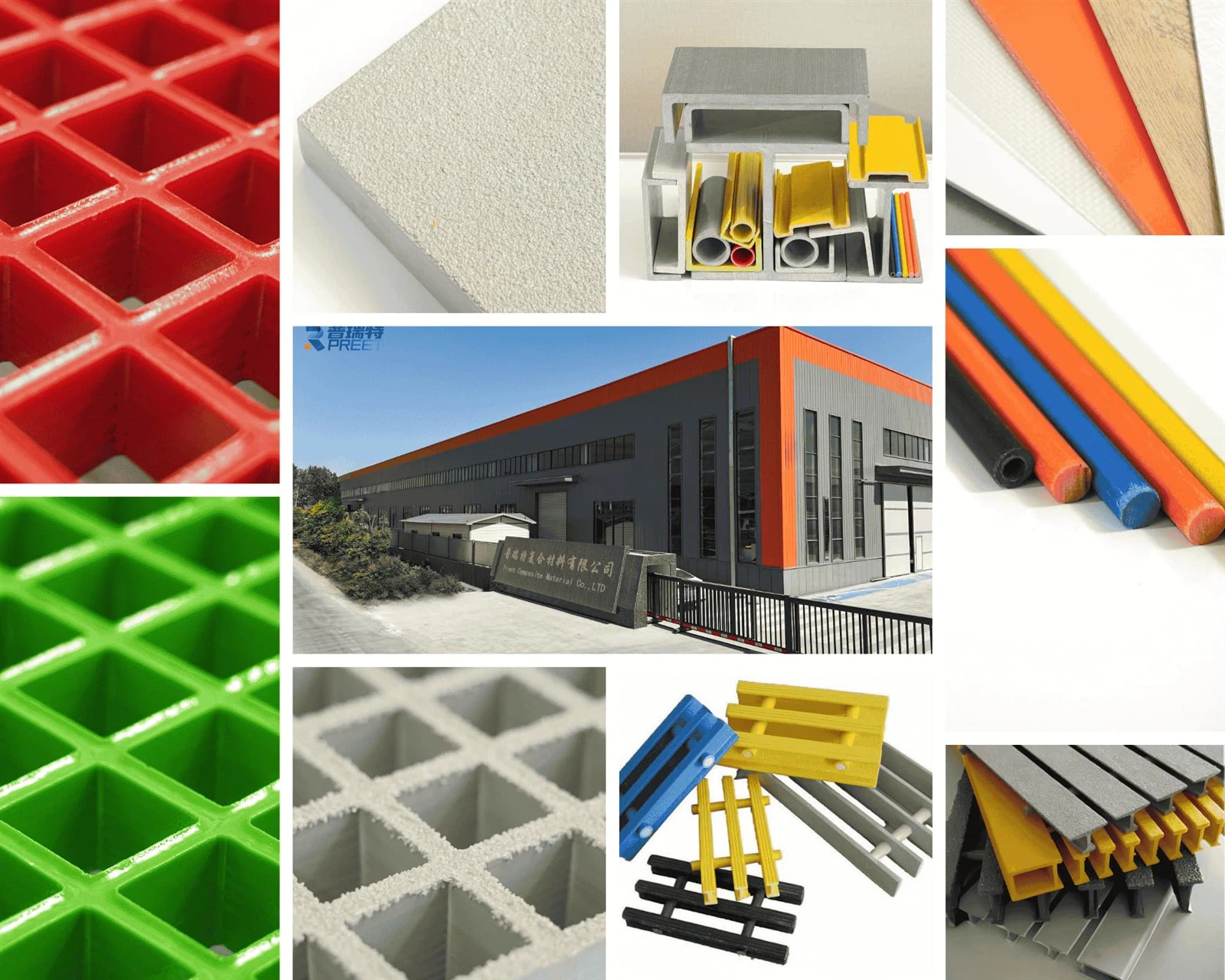 fiberglass reinforced plastic FRP products manufacturing fiberglass reinforced plastic FRP products manufacturing